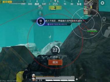 和平精英高清模拟器辅助卡盟